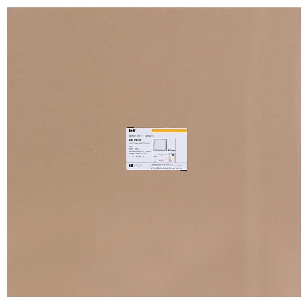 Панель светодиодная IEK 6560-O 36 Вт 3000 Лм, 6500 К STLM-2174167 - Вид №6