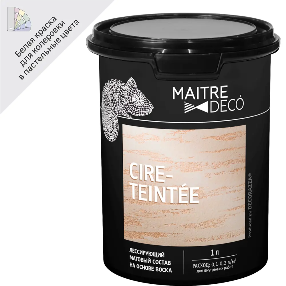 88991596 Лессирующий состав Maitre Deco Cire Teintee 1 л STLM-0852235