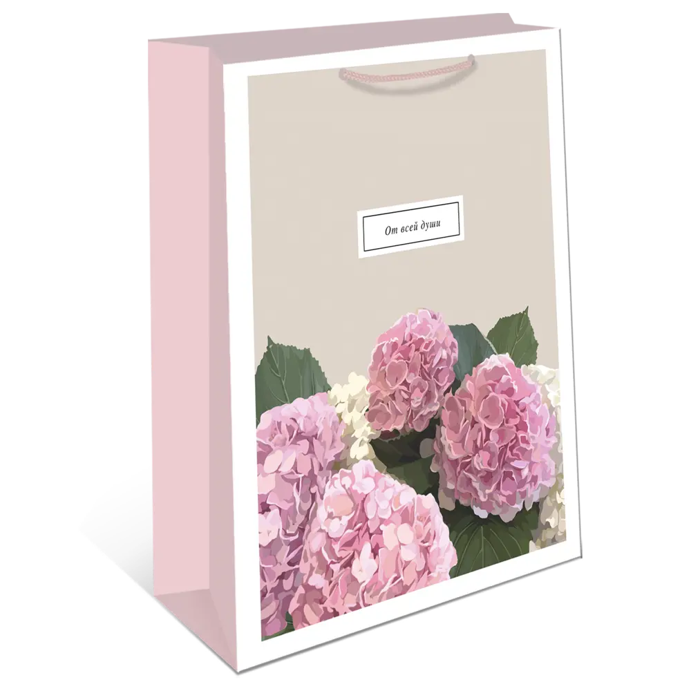 Подарочный пакет Арт и дизайн 26x32x12 см в ассортименте цвет разноцветный STLM-2051452 - Вид №3