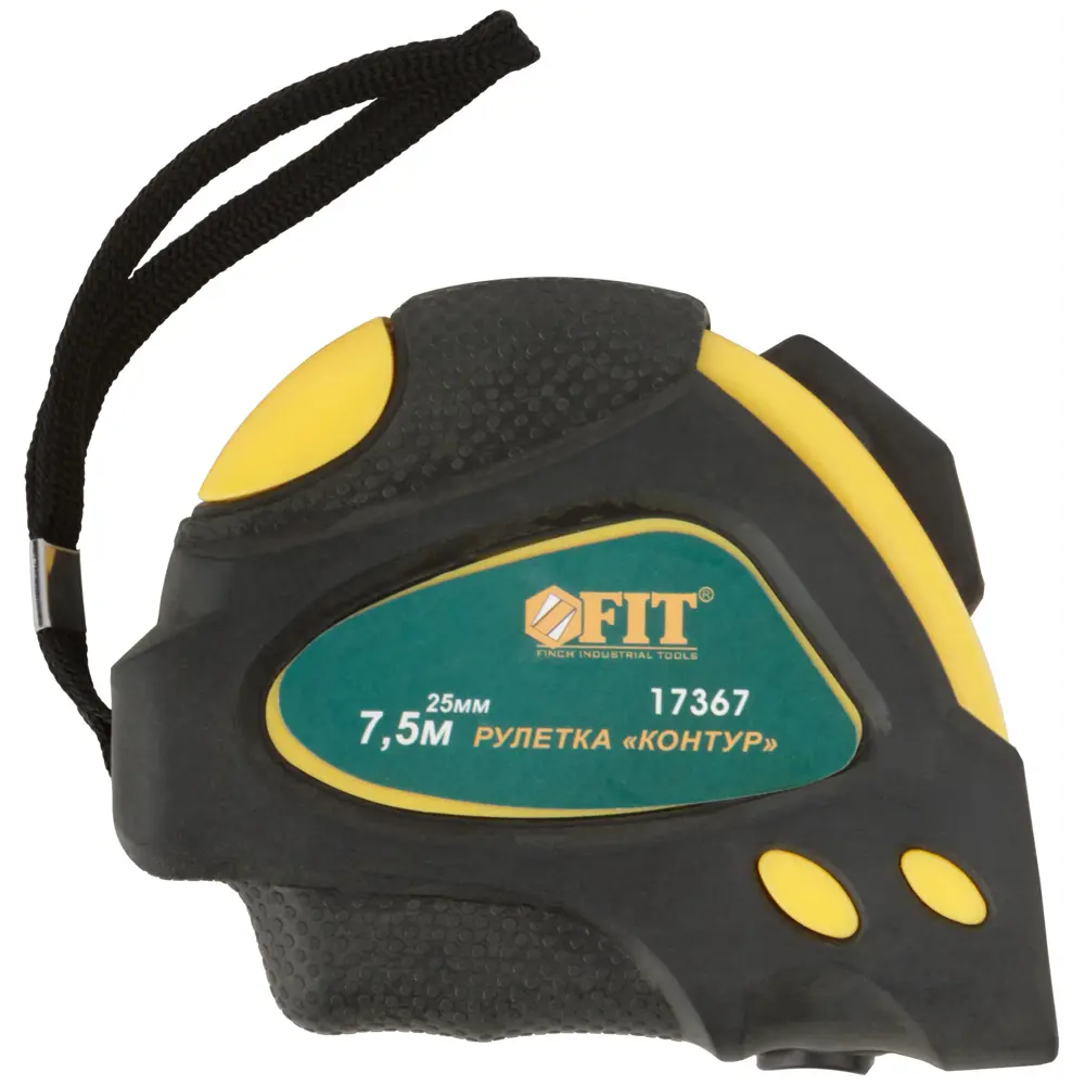 Рулетка Fit Контур, с автостопом, 7.5 м x 25 мм STLM-2084635 - Вид №1