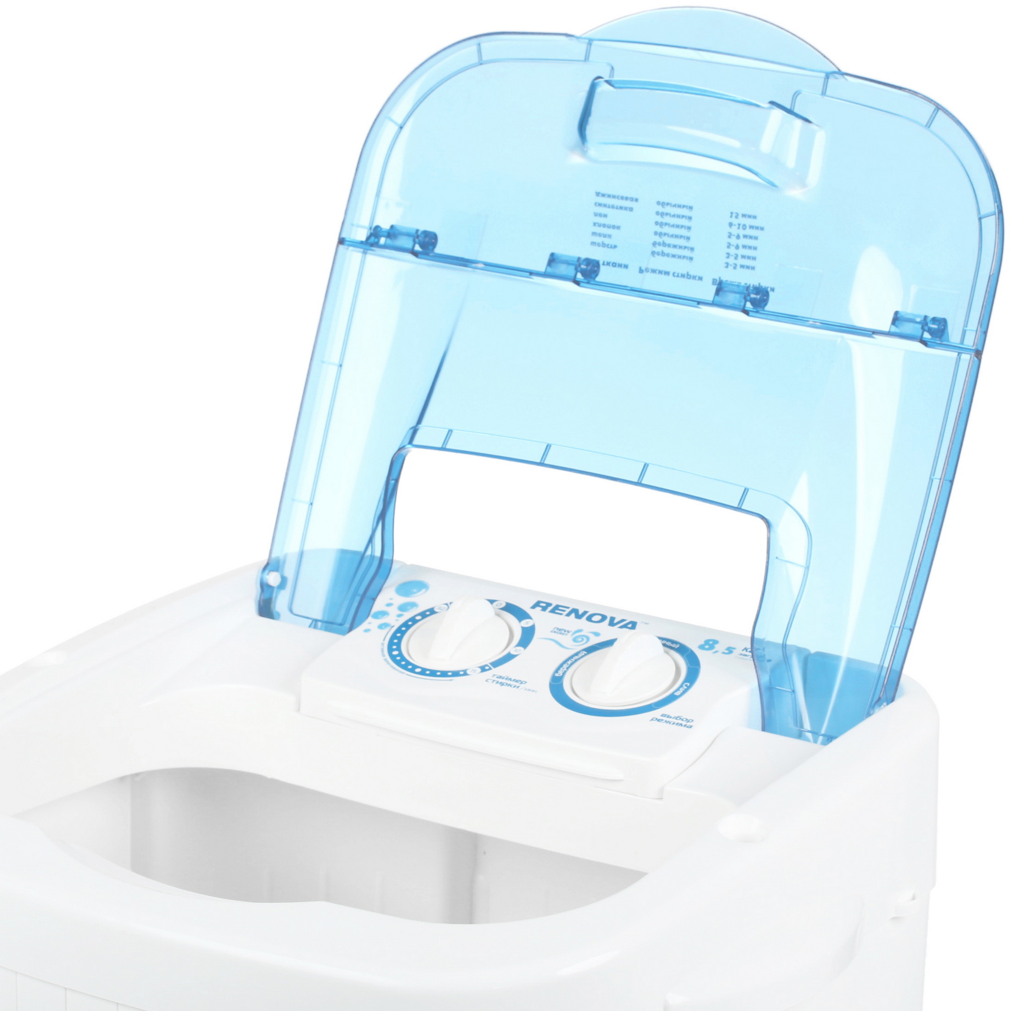 8139541 Стиральная машина Renova WS-85PE STDN-0031753 - Вид №5