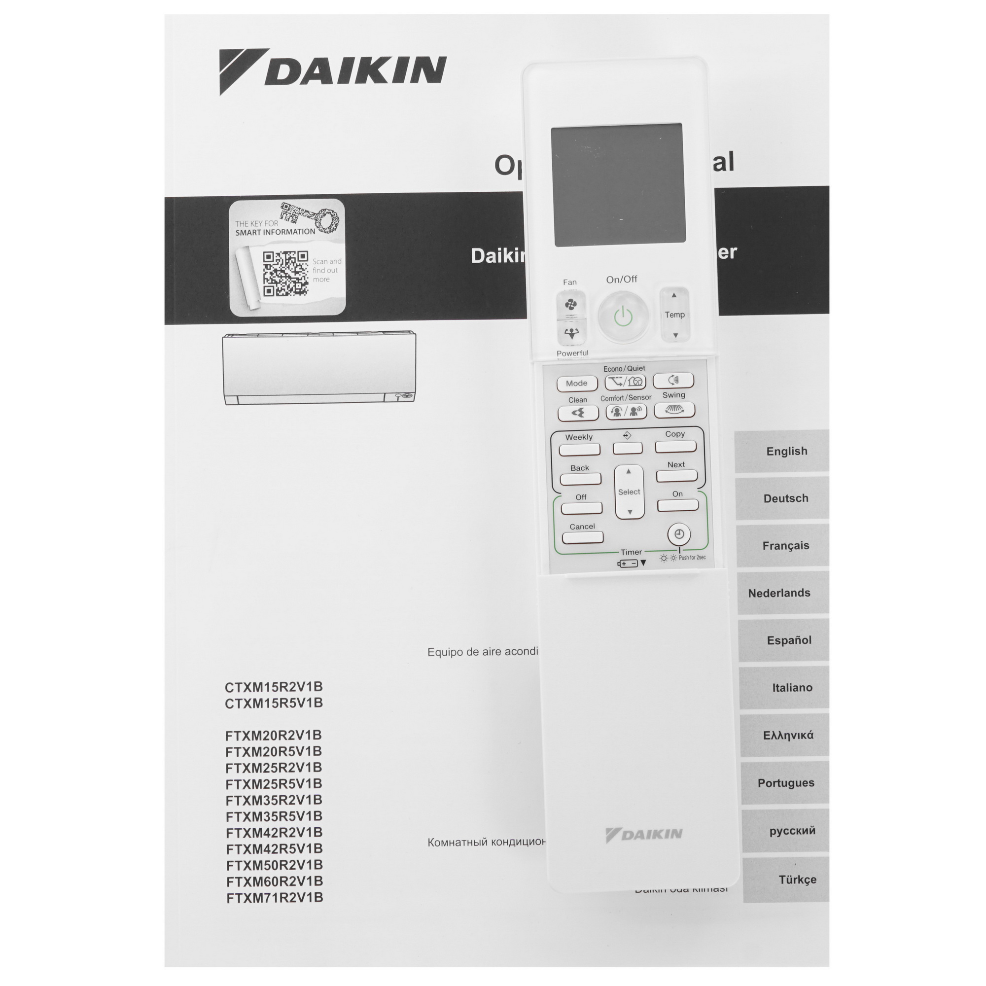 5341674 Кондиционер настенный сплит-система Daikin FTXM60R/RXM60R белый STDN-0054907 - Вид №9