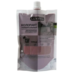 Колорант Luxens 0.1 л цвет карамель