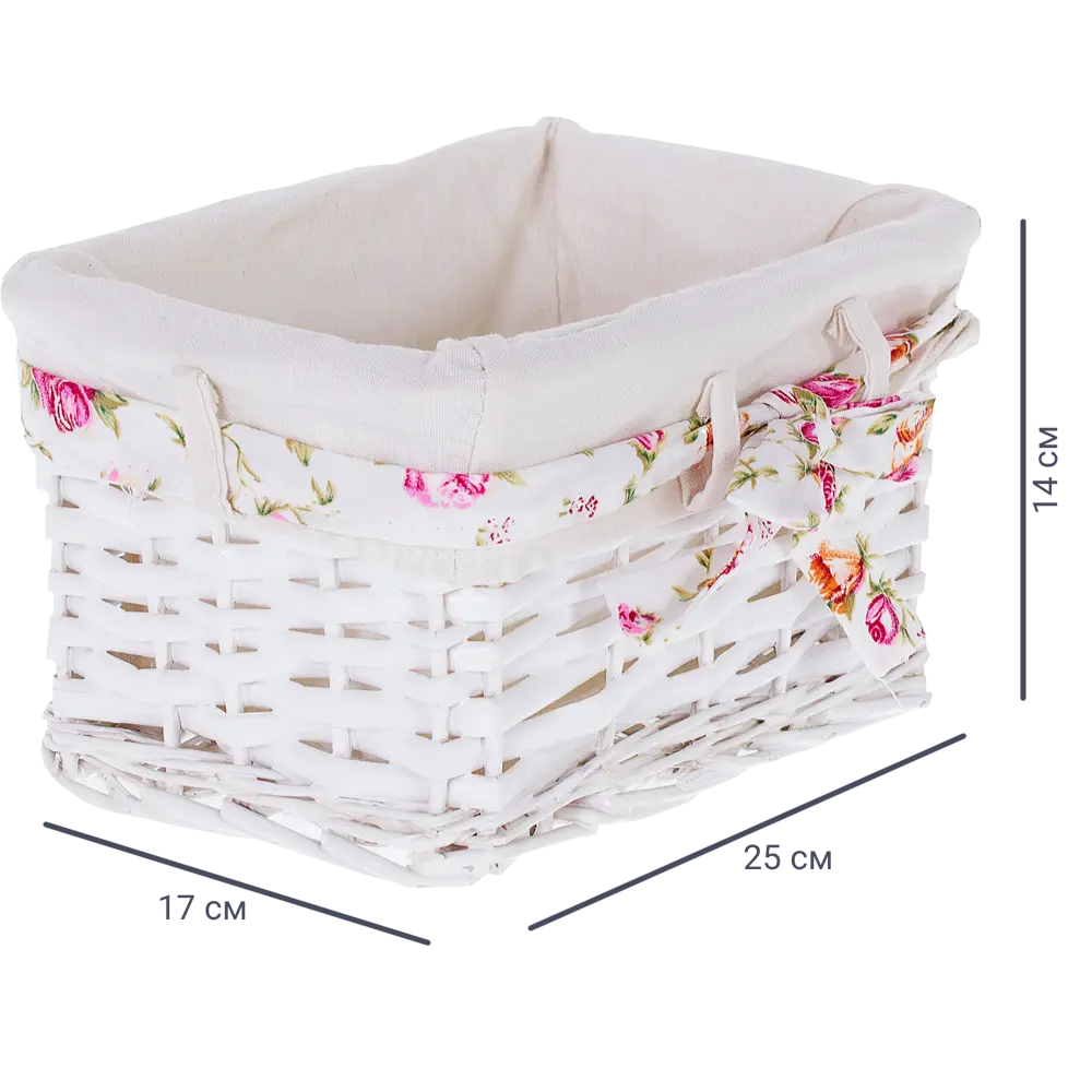 Корзина Ива с декоративным чехлом 25x14x17 см ротанг цвет белый STORIDEA STLM-2191760 - Вид №1