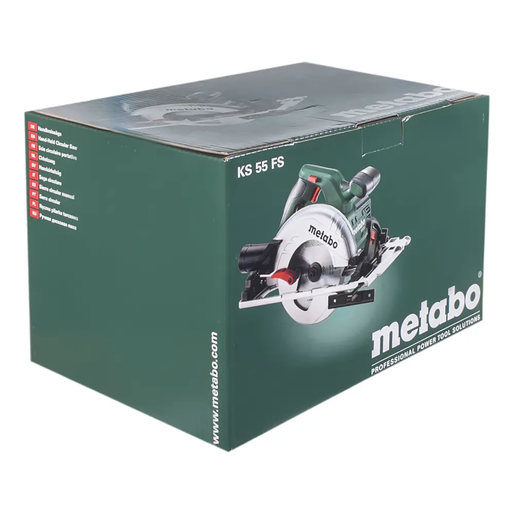 Пила циркулярная Metabo KS 55 FS, 1200 Вт, 55 мм STLM-2072253 - Вид №4