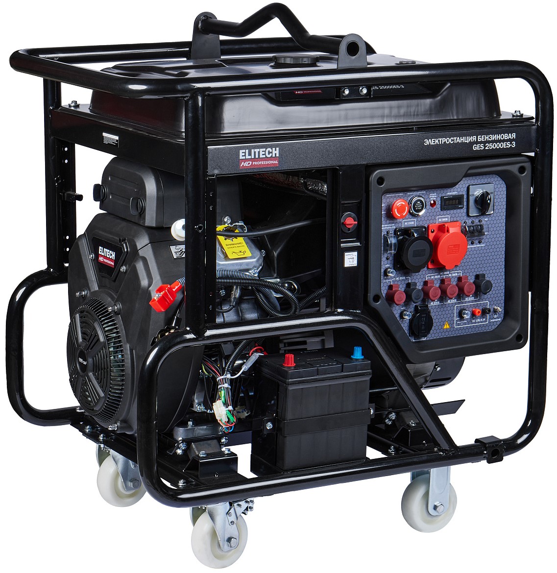 Электрогенератор   бензиновый Elitech HD GES 25000ЕS-3 9110359 STDN-0103799 - Вид №1