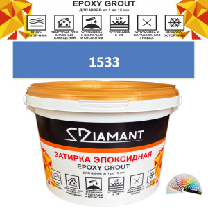 90391519 Затирка эпоксидная Живая Краска Diamant color DC15331 2.5кг цвет 1533 STLM-0211292 ЖИВАЯ КРАСКА