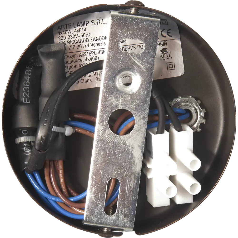 Спот Martin 4xE14x40 Вт, металл, цвет коричневый Arte Lamp STLM-2193178 - Вид №4
