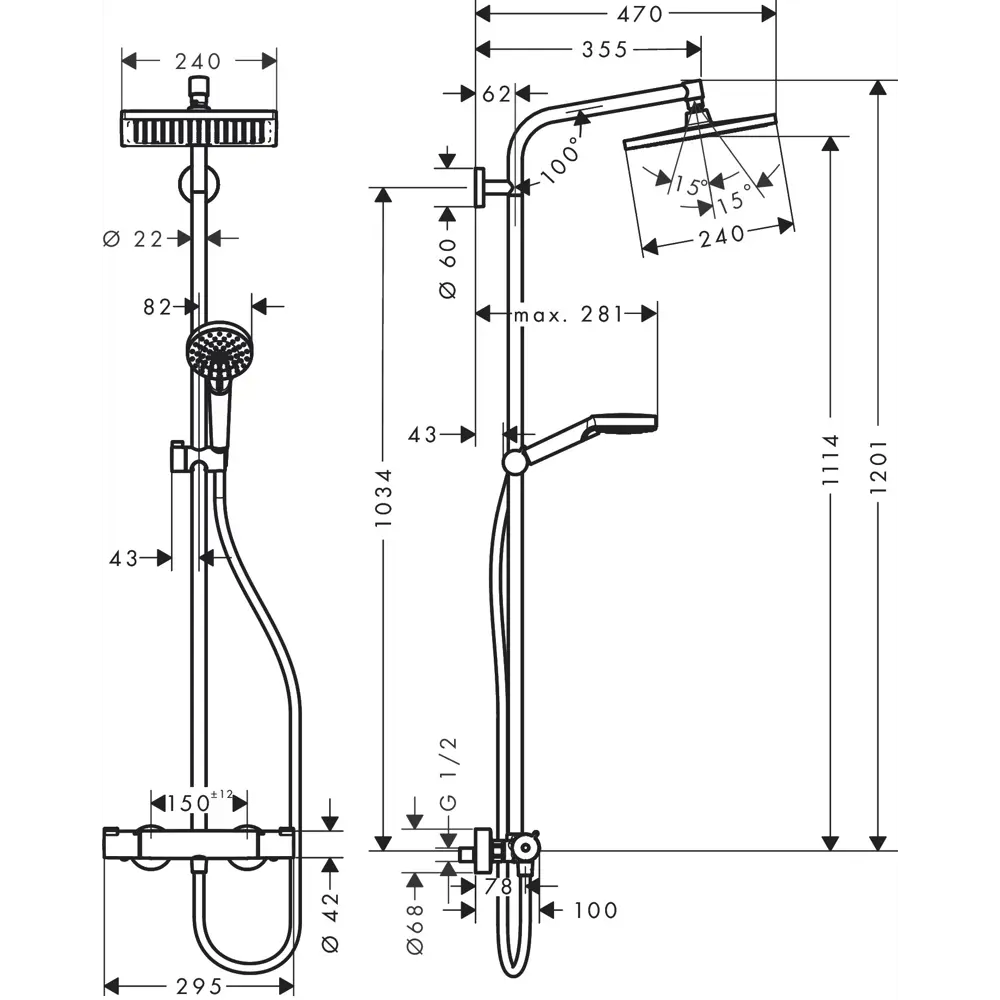 Душевая стойка Hansgrohe Crometta Е 240 2 режима с термостатом 82600636 STLM-2045723  - Вид №4