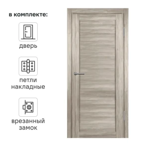 Дверь межкомнатная со стеклом Корса 70x200 см ПВХ цвет санремо светлый с замком и петлями 89441098 STLM-2067062