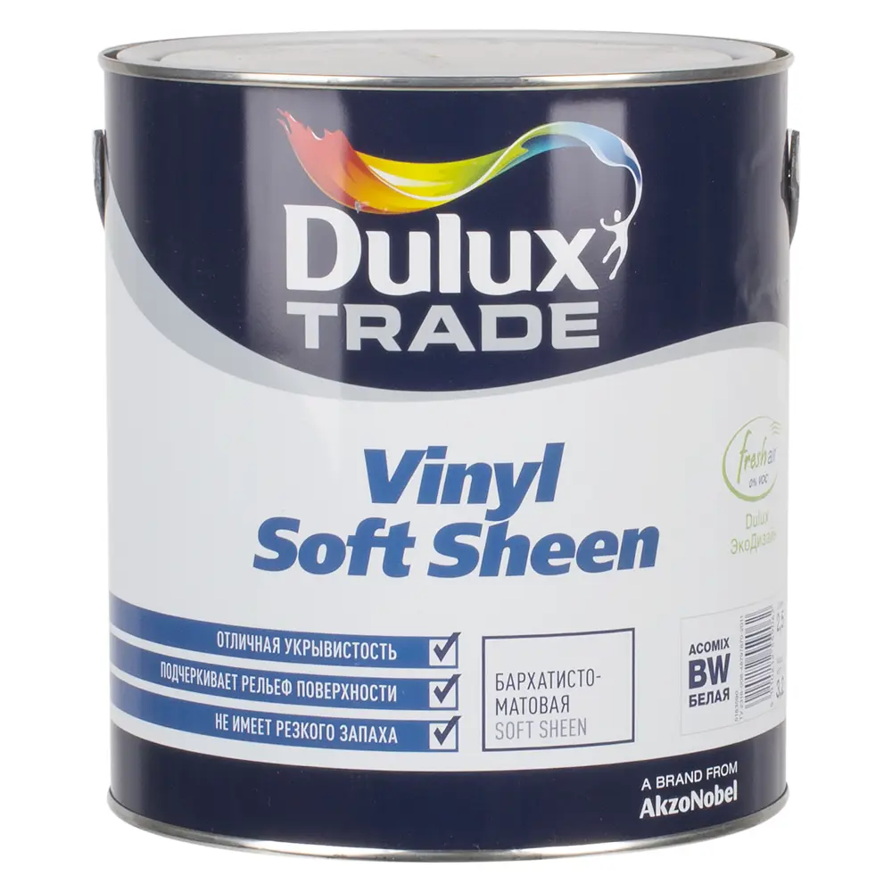 Краска Dulux Soft Sheen база BW 2.5 л STLM-2069315 - Вид №1