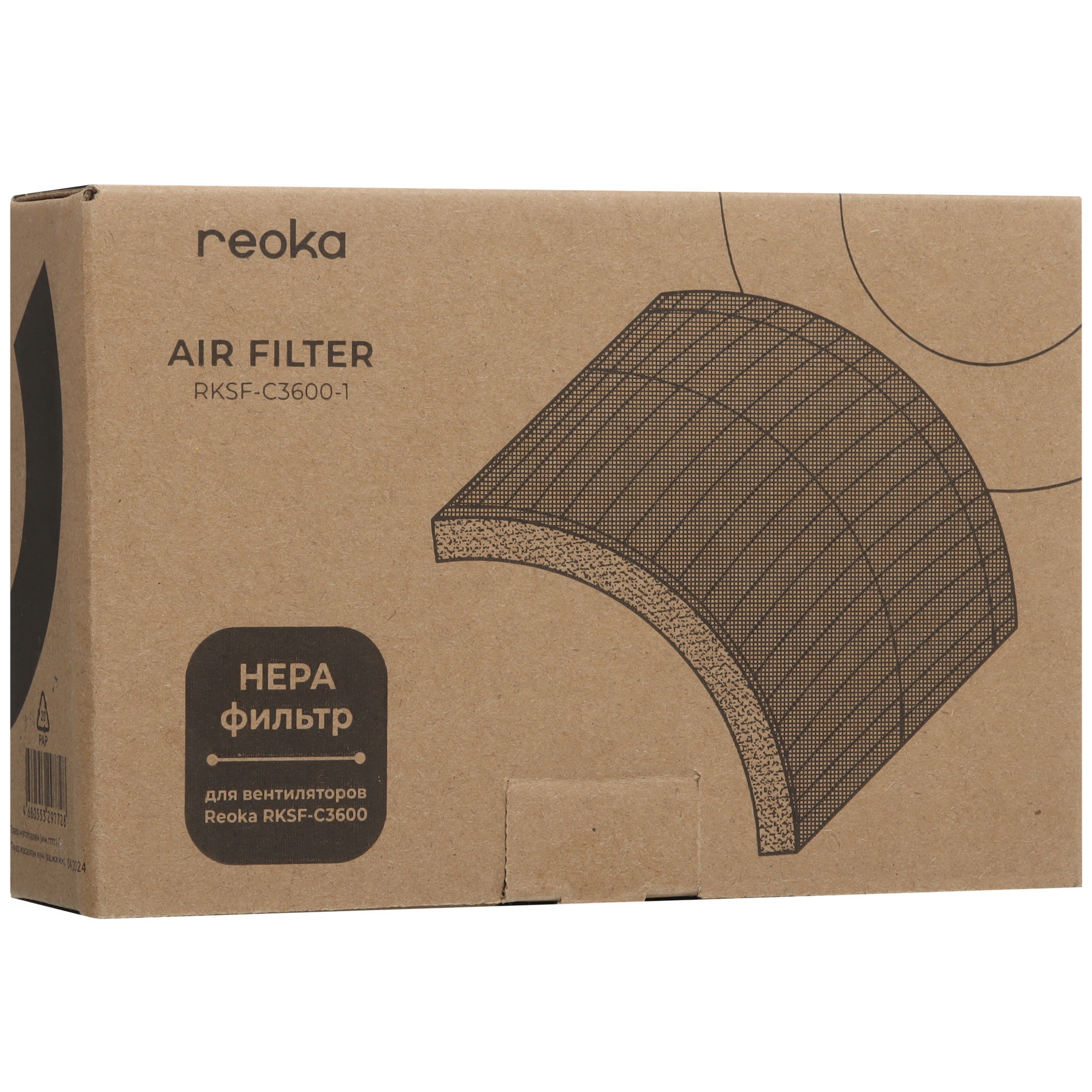 5442378 Фильтр Reoka RKSF-C3600 STDN-0097090 - Вид №3