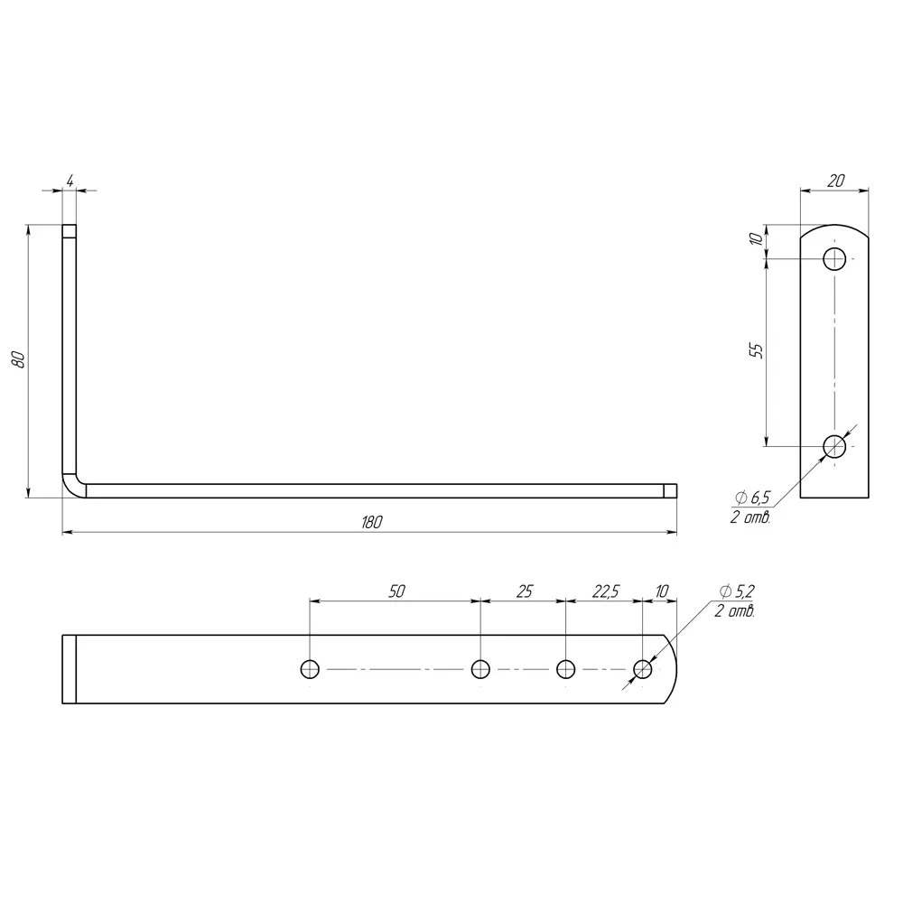 Кронштейн мебельный белый 80x180x20x4 Santreyd STLM-2190277 - Вид №3