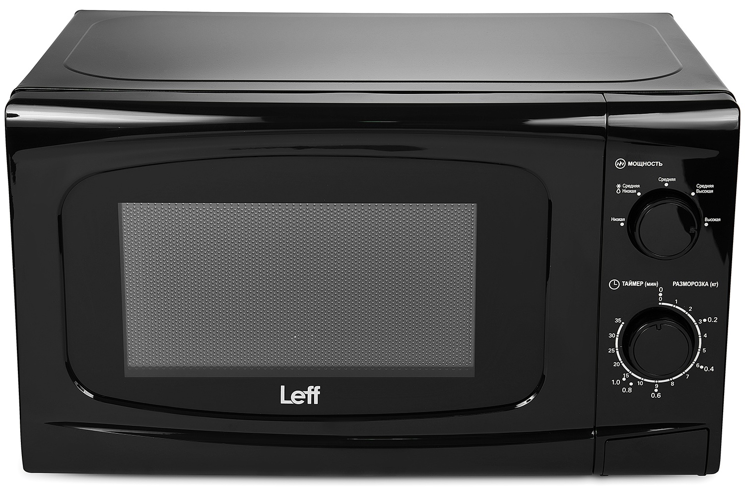 9902499 Микроволновая печь Leff 20MM722B черный STDN-0102544