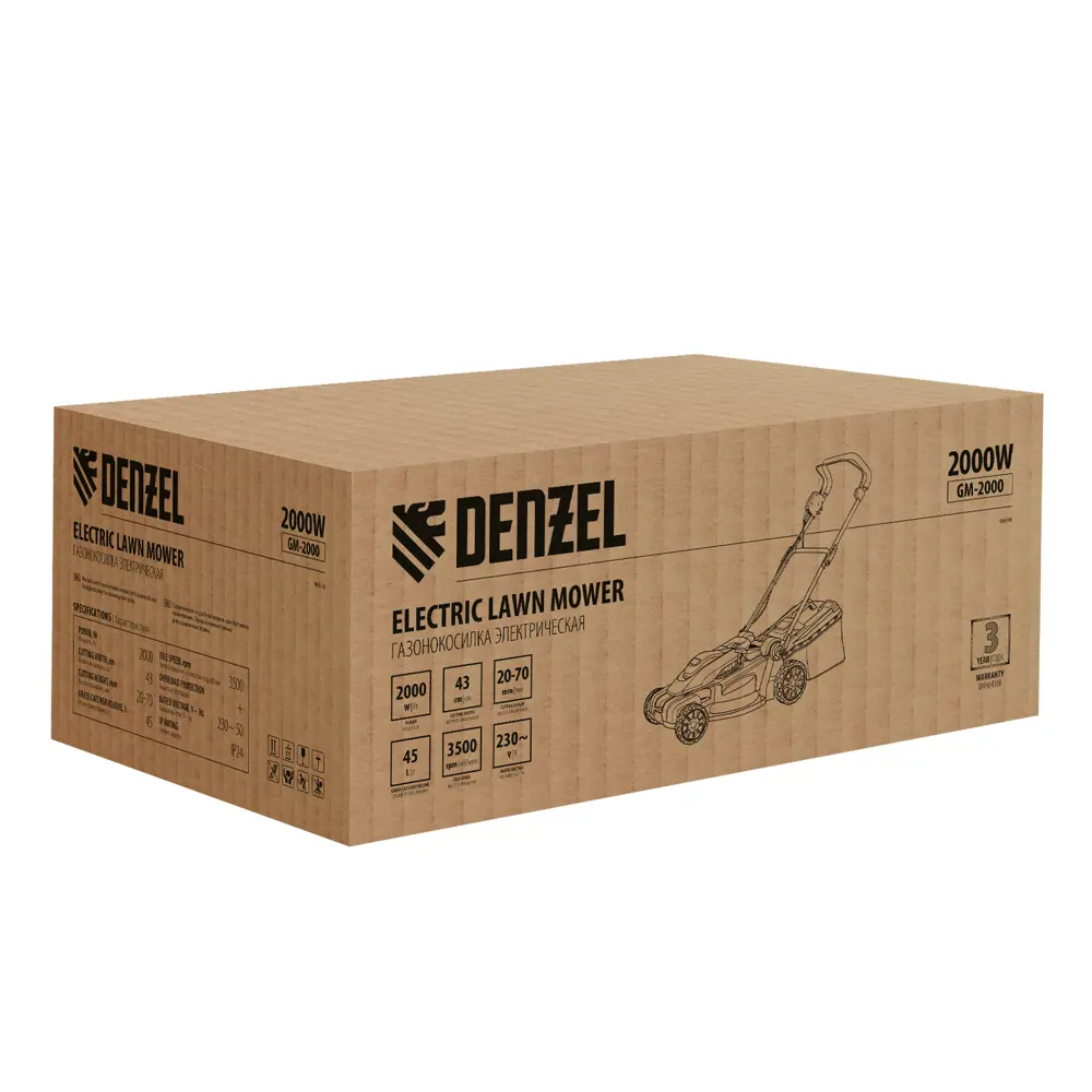 Газонокосилка электрическая Denzel GM-2000 2000 Вт 43 см STLM-2167247 - Вид №10