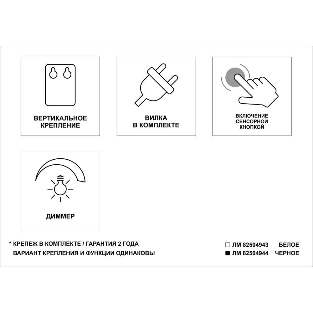 Santreyd Belt Black LED - зеркало с кожаными ремнями и интеллектуальной подсветкой ø65 см 82504944 STLM-0028838 - Вид №2