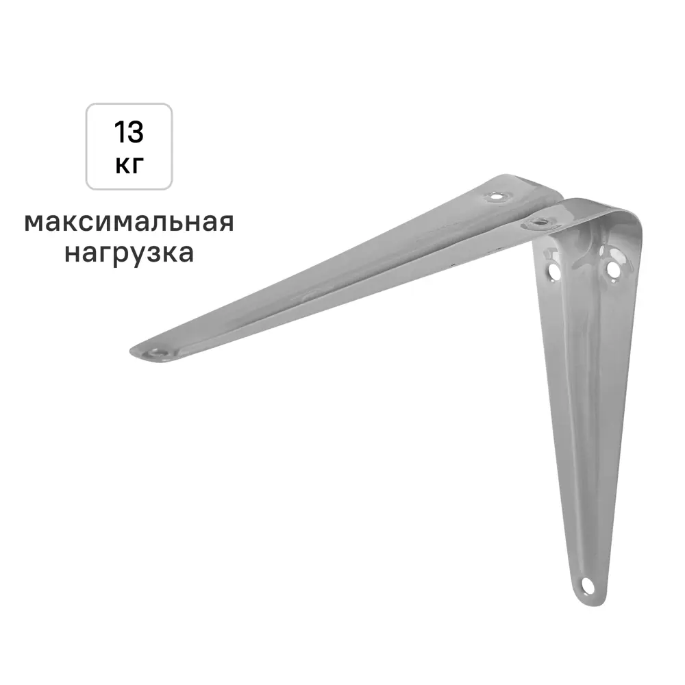 Утилитарный кронштейн Normo 12.5x15 см нагрузка до 13 кг цвет серый 89438033 STLM-2035996 Santreyd 