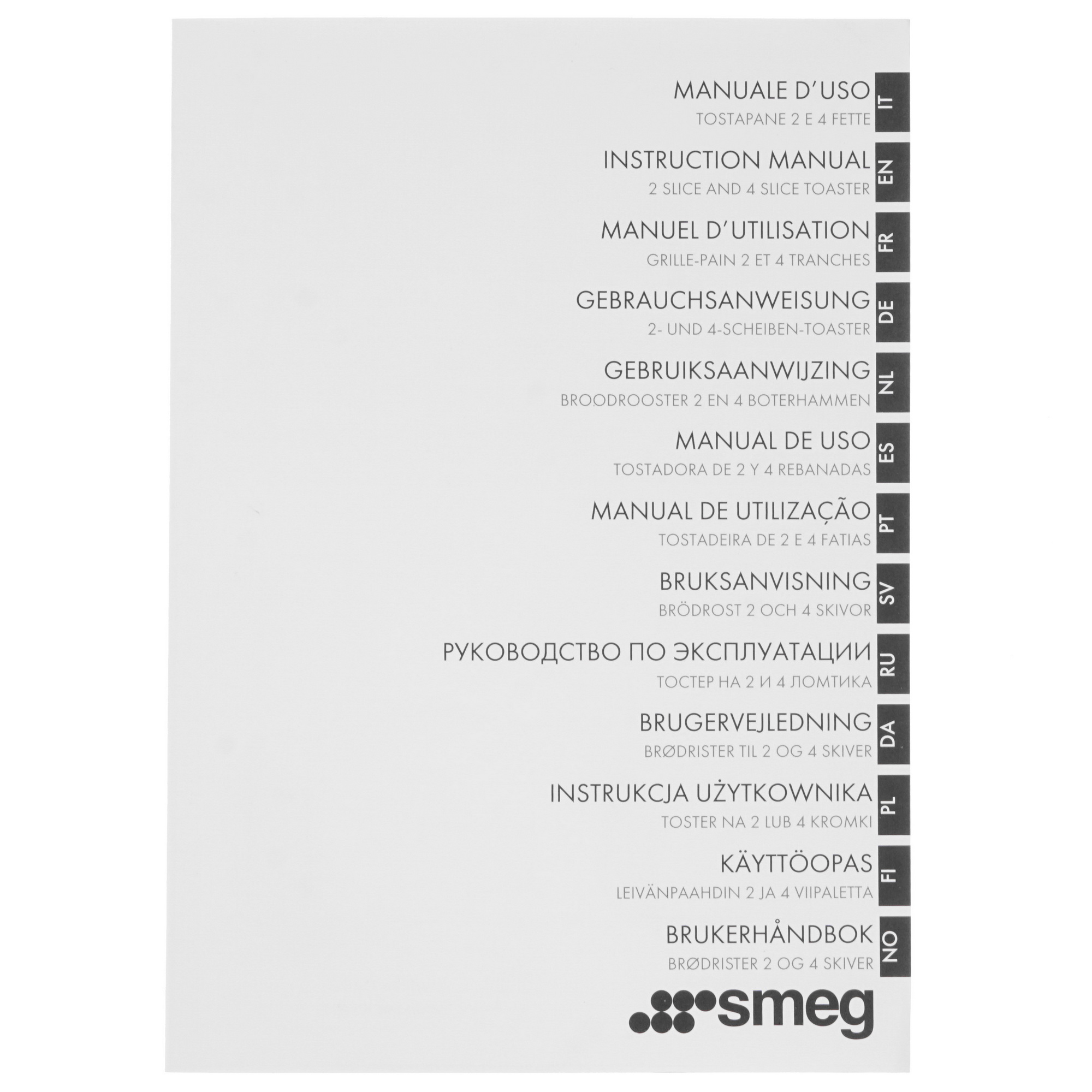 1152604 Тостер Smeg TSF01WHEU белый STDN-0054667 - Вид №5