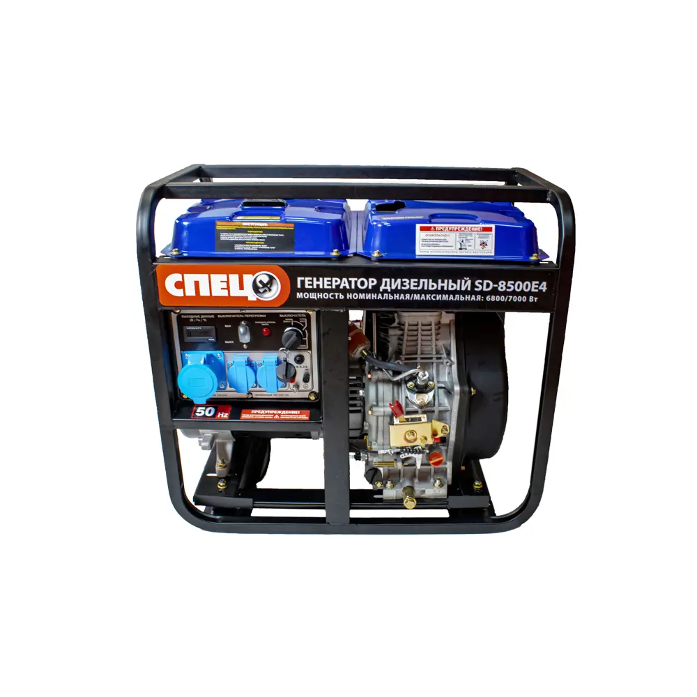 Генератор дизельный Спец SD-8500E4 7 кВт STLM-2127827 - Вид №3