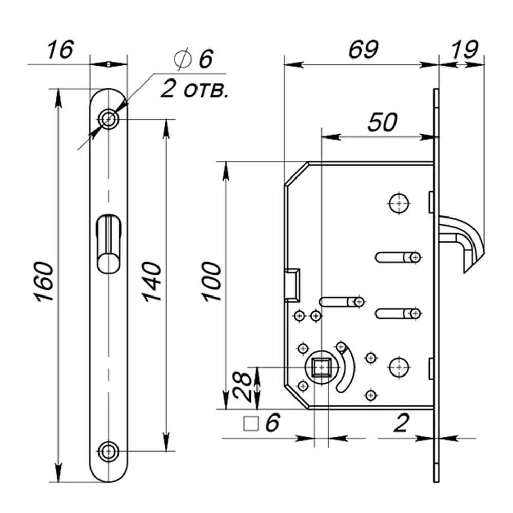 Набор ручек для раздвижной двери Punto Soft LINE SL-011 хром STLM-2047281 - Вид №6