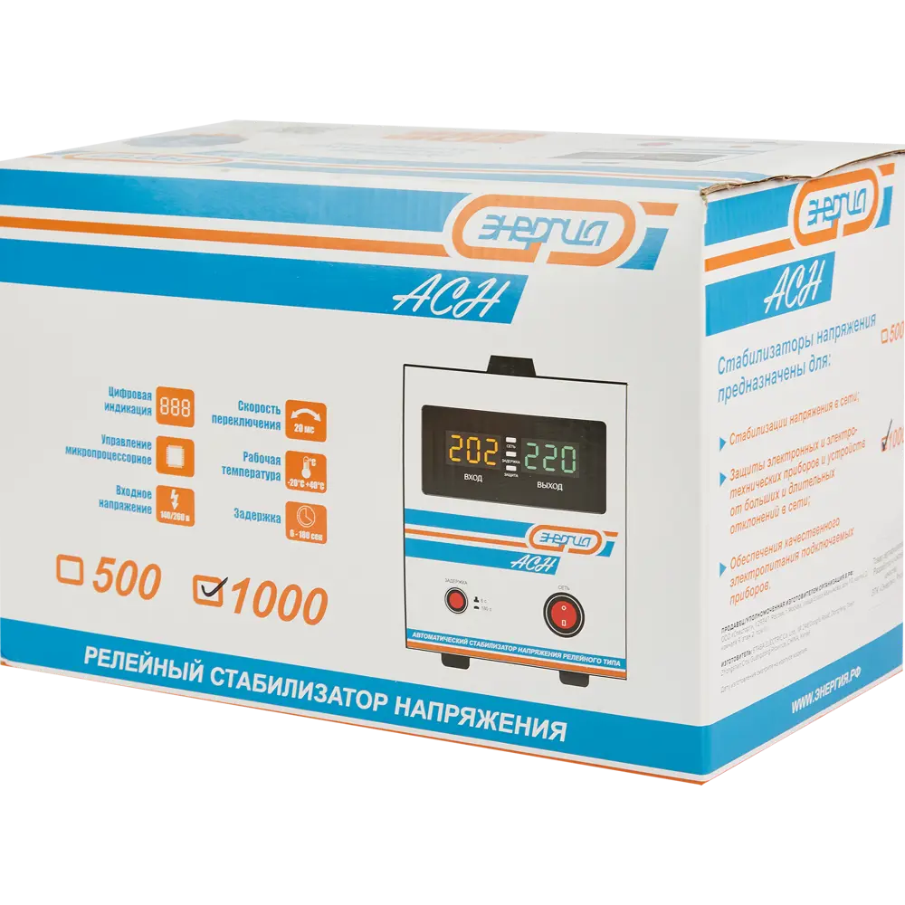 Стабилизатор напряжения Энергия АСН-1000 0.8 кВт Santreyd STLM-2092771 - Вид №5