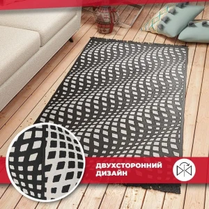 Ковер Mutas Carpet Sacil Rug К1493 прямоугольный 200x80 см хлопок