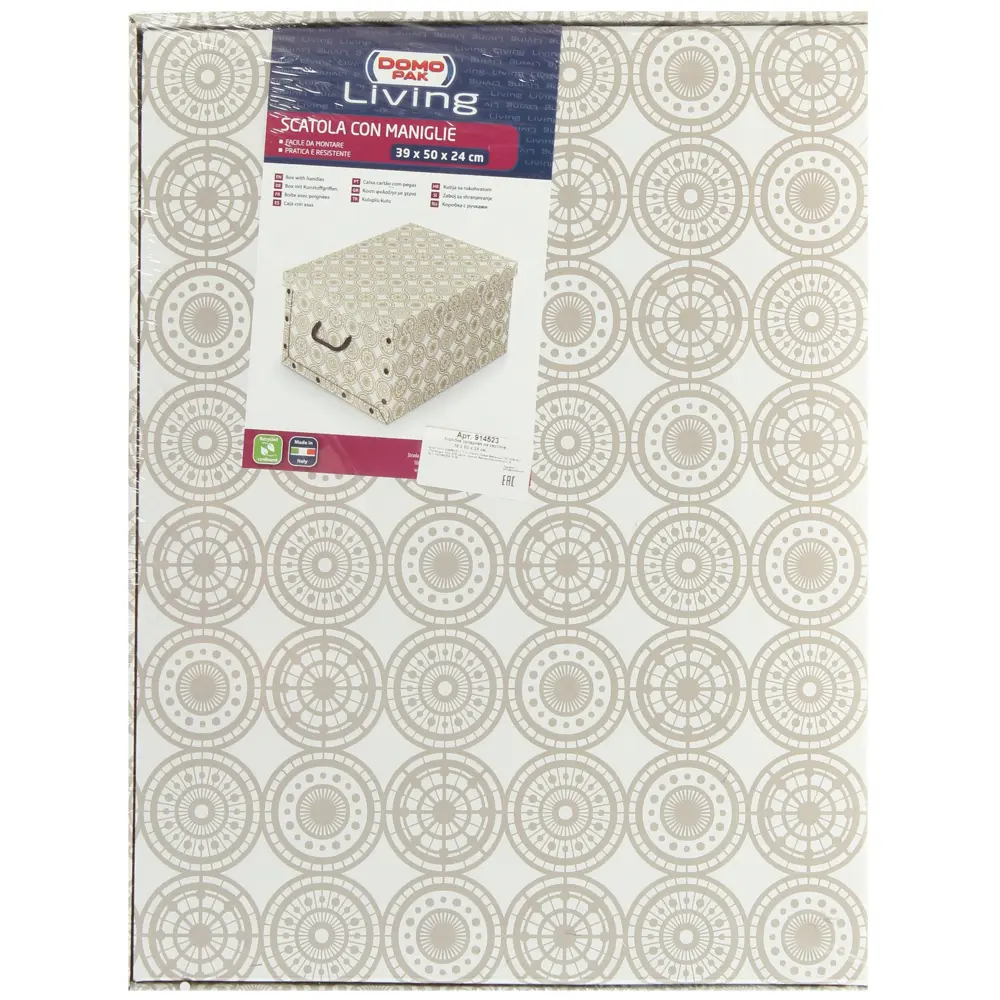 Коробка с ручками 39x50x24 см картон золотой узор 18740648 STLM-2086608 DOMOPACK LIVING  - Вид №4