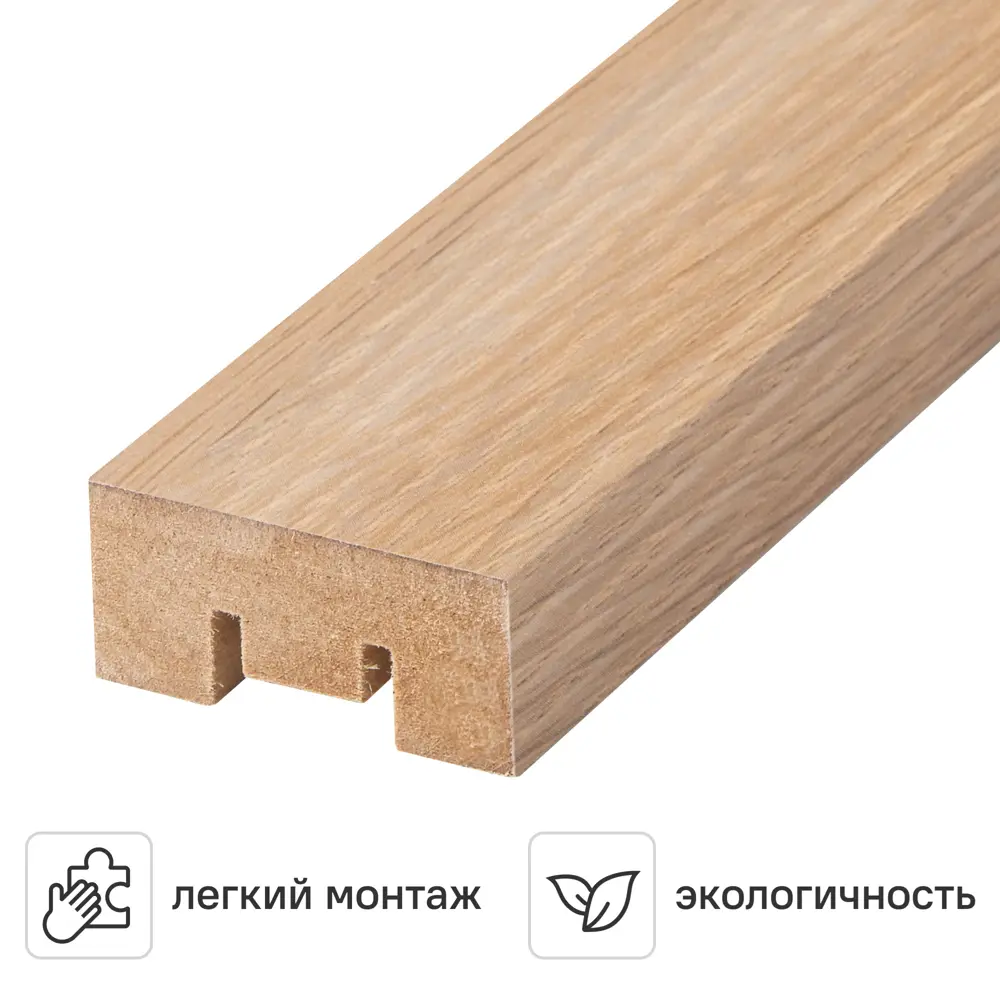 Рейка МДФ 2700x35x16 мм цвет дуб скандинавский 89397673 STLM-2060945 Santreyd 