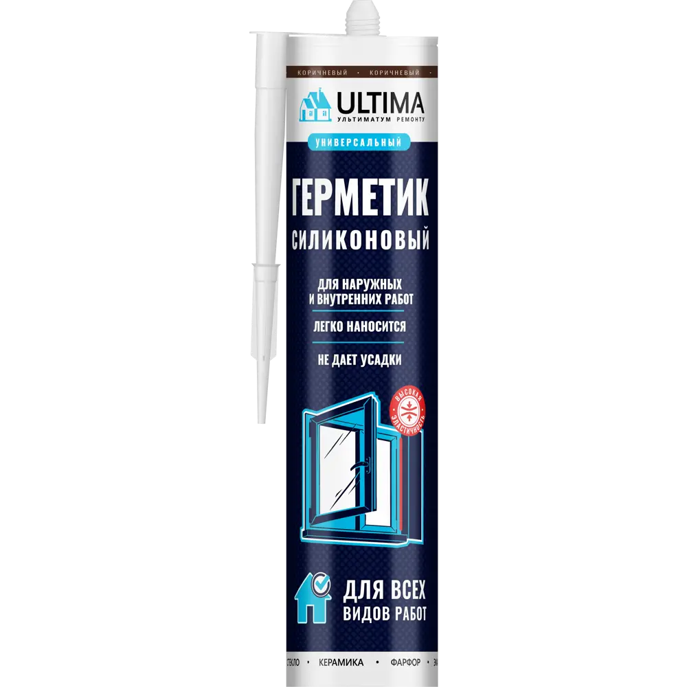 Силиконовый герметик Ultima универсальный коричневый для надежной герметизации 84858584 STLM-0056328
