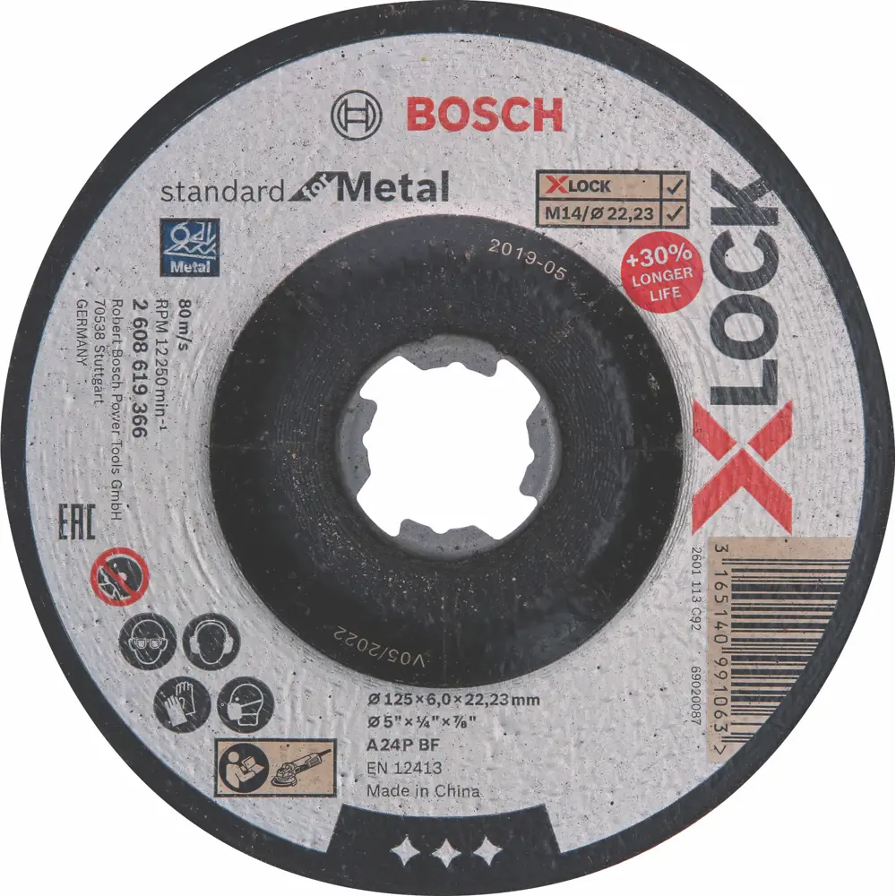 Диск зачистной по стали Bosch X-lock Metal 2608619366 125x22.2x6 мм BOSCH PROFESSIONAL STLM-2173796