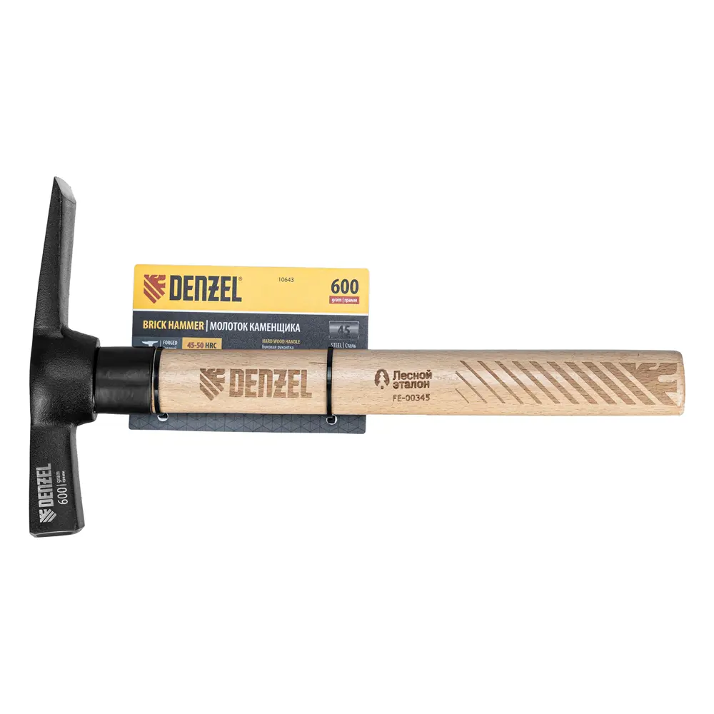 STLM-2210481 Молоток кухонный DENZEL Китай  - Вид №5