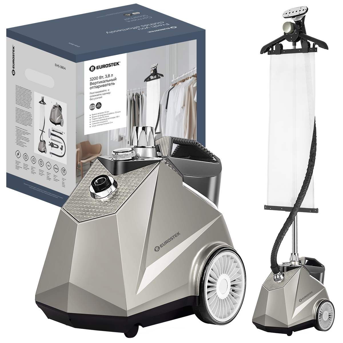 9200199 Отпариватель Eurostek EHS-3804 серебристый STDN-0044489 - Вид №5