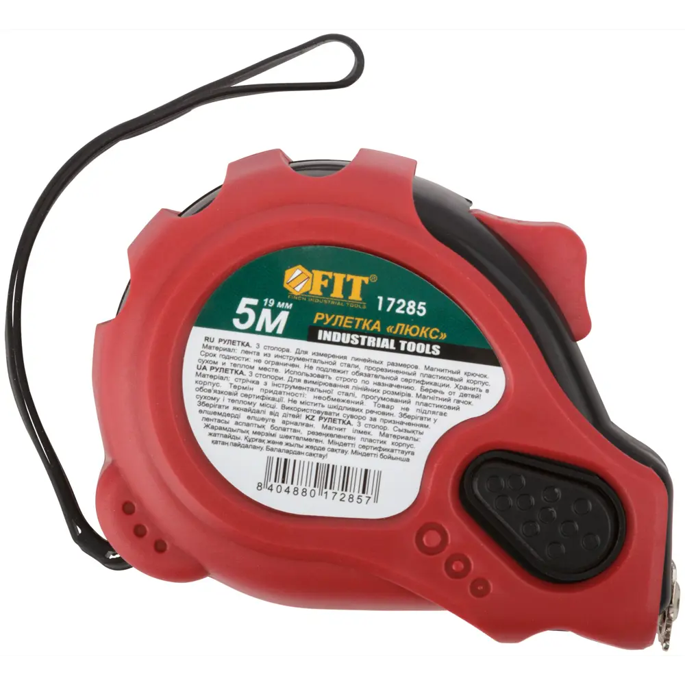 Рулетка Fit Люкс, 5 м x 19 мм STLM-2008644 - Вид №1
