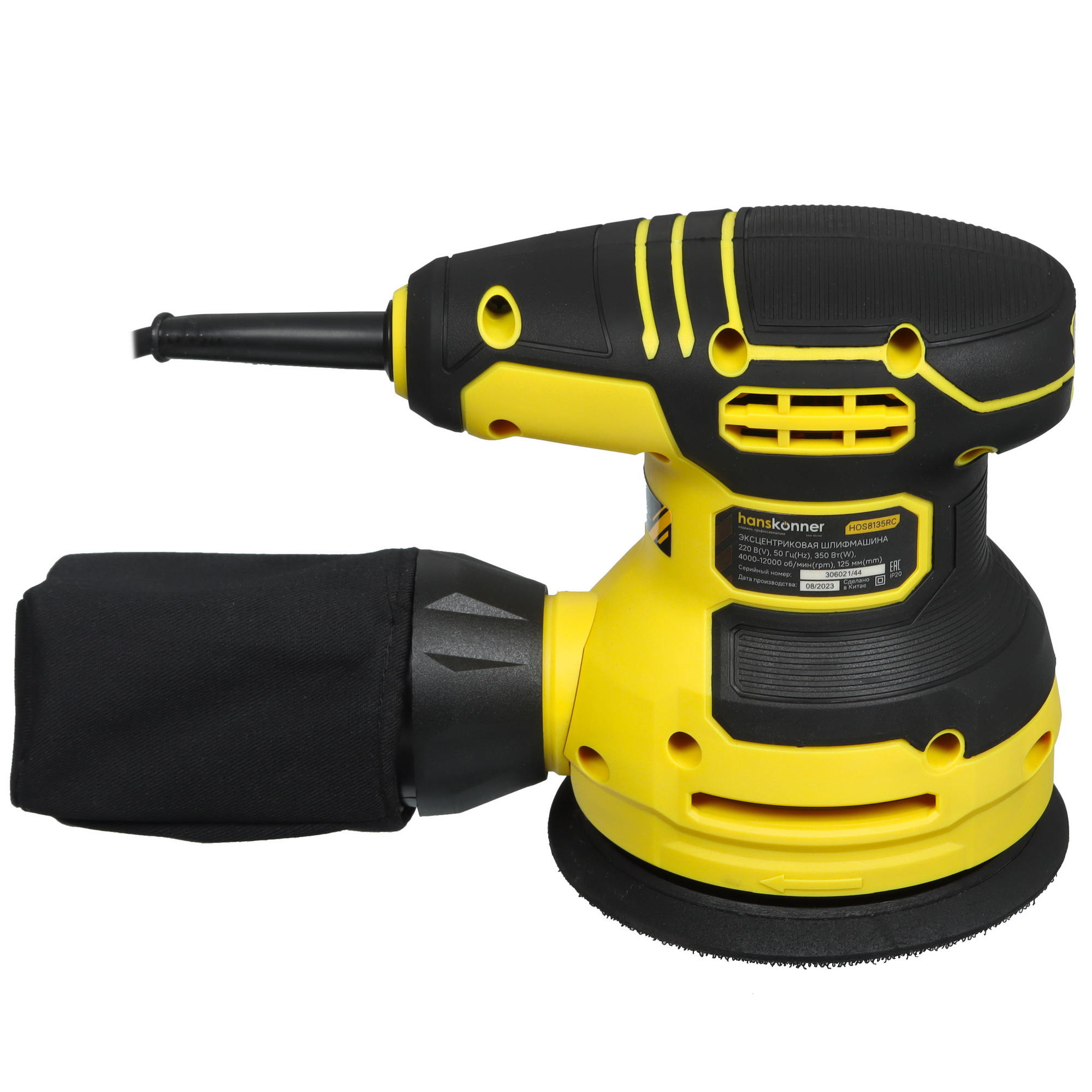 Эксцентриковая шлифмашинка Hanskonner HOS8135RC 9112598 STDN-0130733 - Вид №3