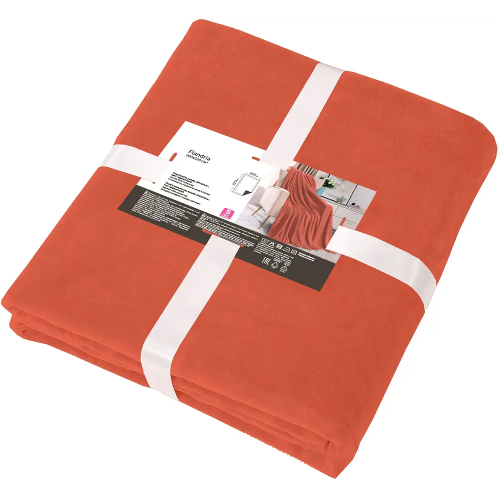 Плед Santreyd Flandria - уютный терракотовый из микрофибры 200×220 см 89380495 STLM-1537137 - Вид №2