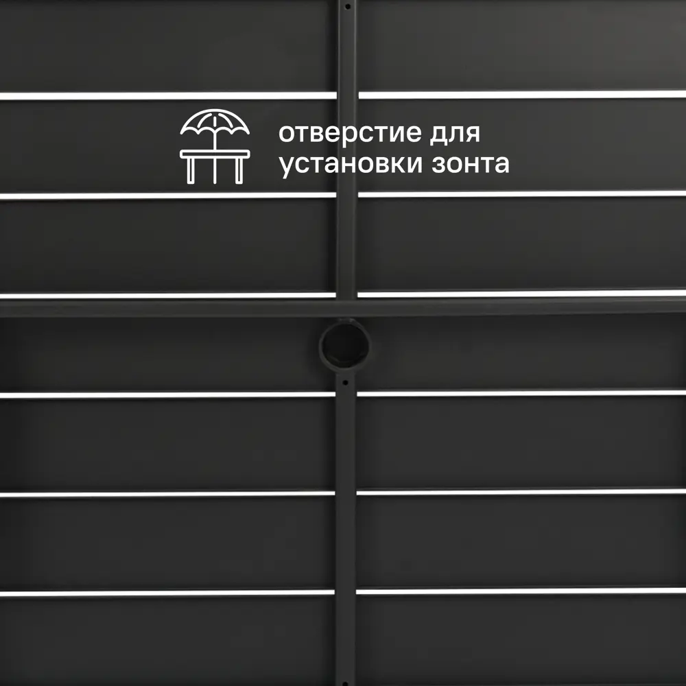 Садовый стол нераздвижной складной BEGINIA Lama 122x76x72 см сталь серый STLM-2114191 - Вид №4