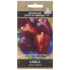 Семена Перец сладкий «Клякса» 17234161 STLM-2155281