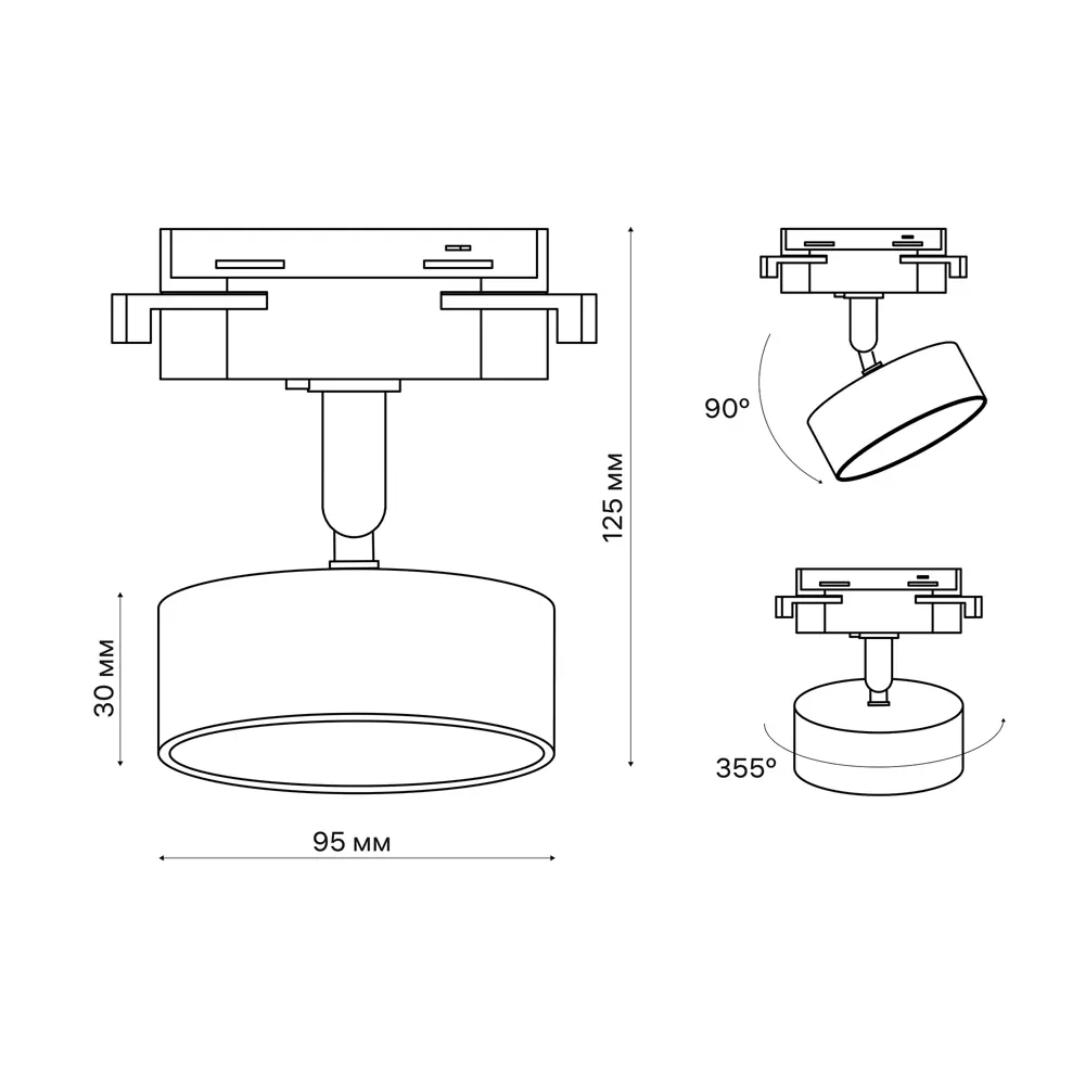Трековый светильник спот светодиодный поворотный Ritter Artline 95x30мм 15Вт до 7м² 4000К металл чёрный 84846825 STLM-2113132  - Вид №13