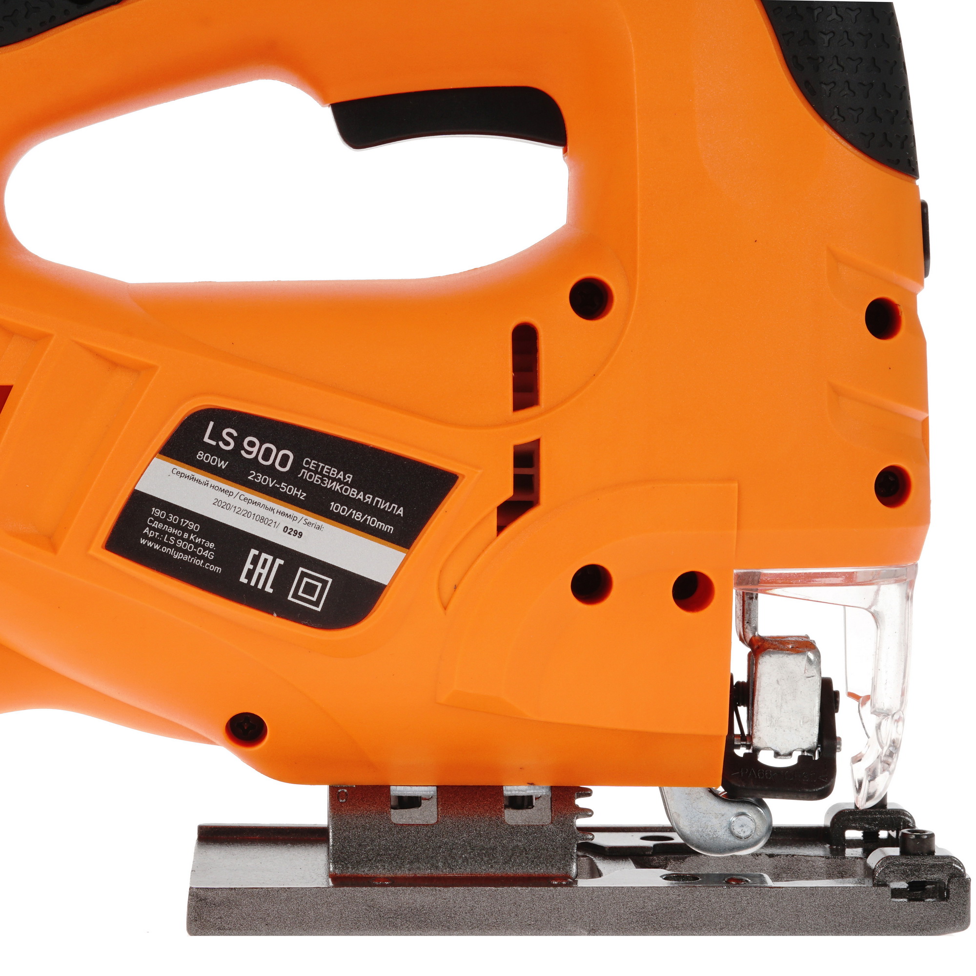 Электрический лобзик Patriot LS 900 5335315 STDN-0129254 - Вид №4