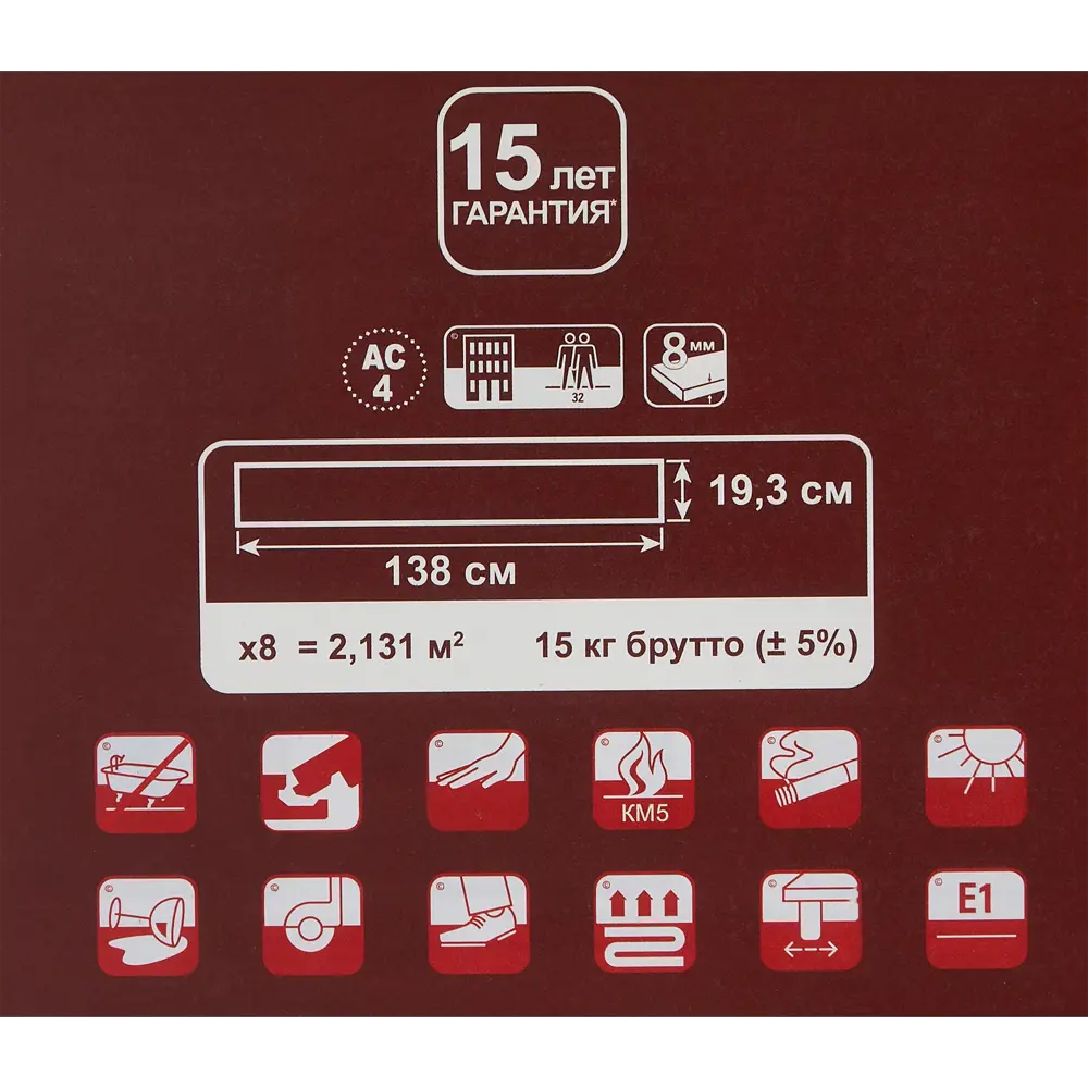 Santreyd Ламинат Дуб Лариус серый с матовым блеском 32 класс 87021191 STLM-0892159 - Вид №9