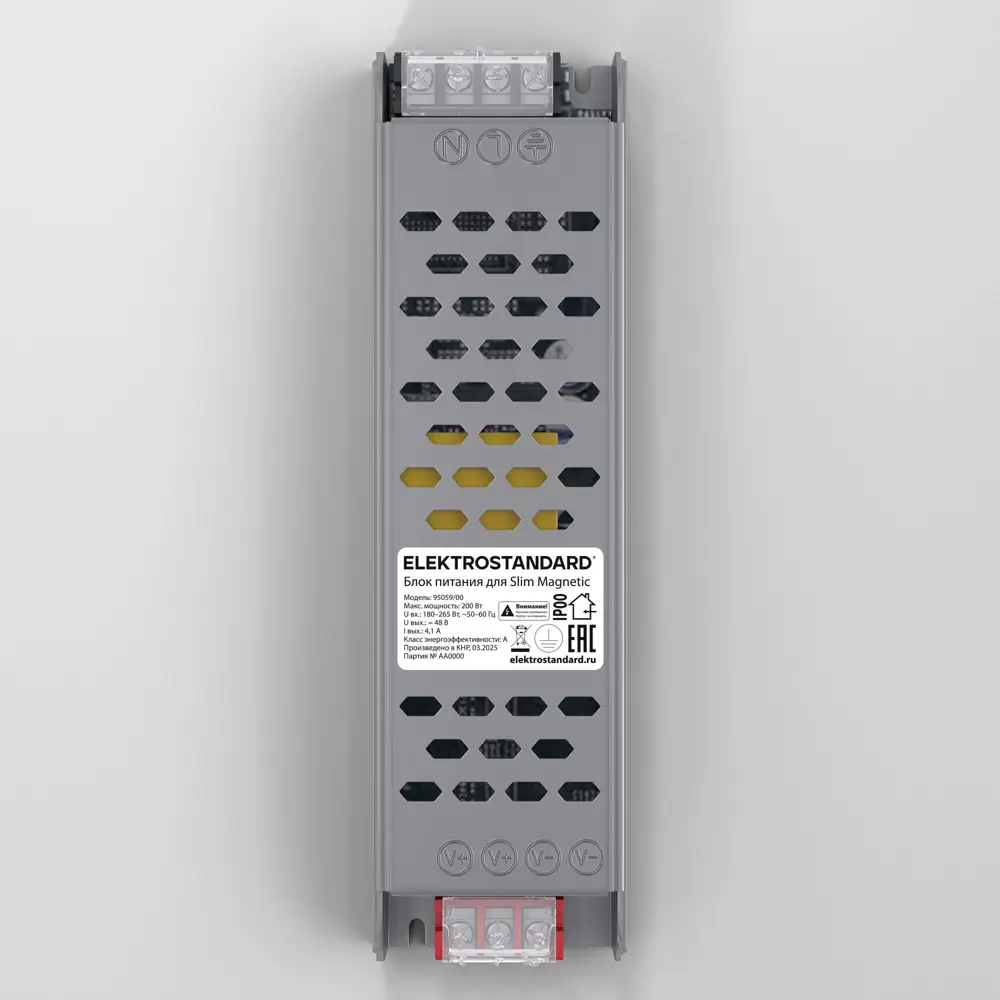 Блок питания Elektrostandard 95059/00 200 Вт STLM-2195364 - Вид №1