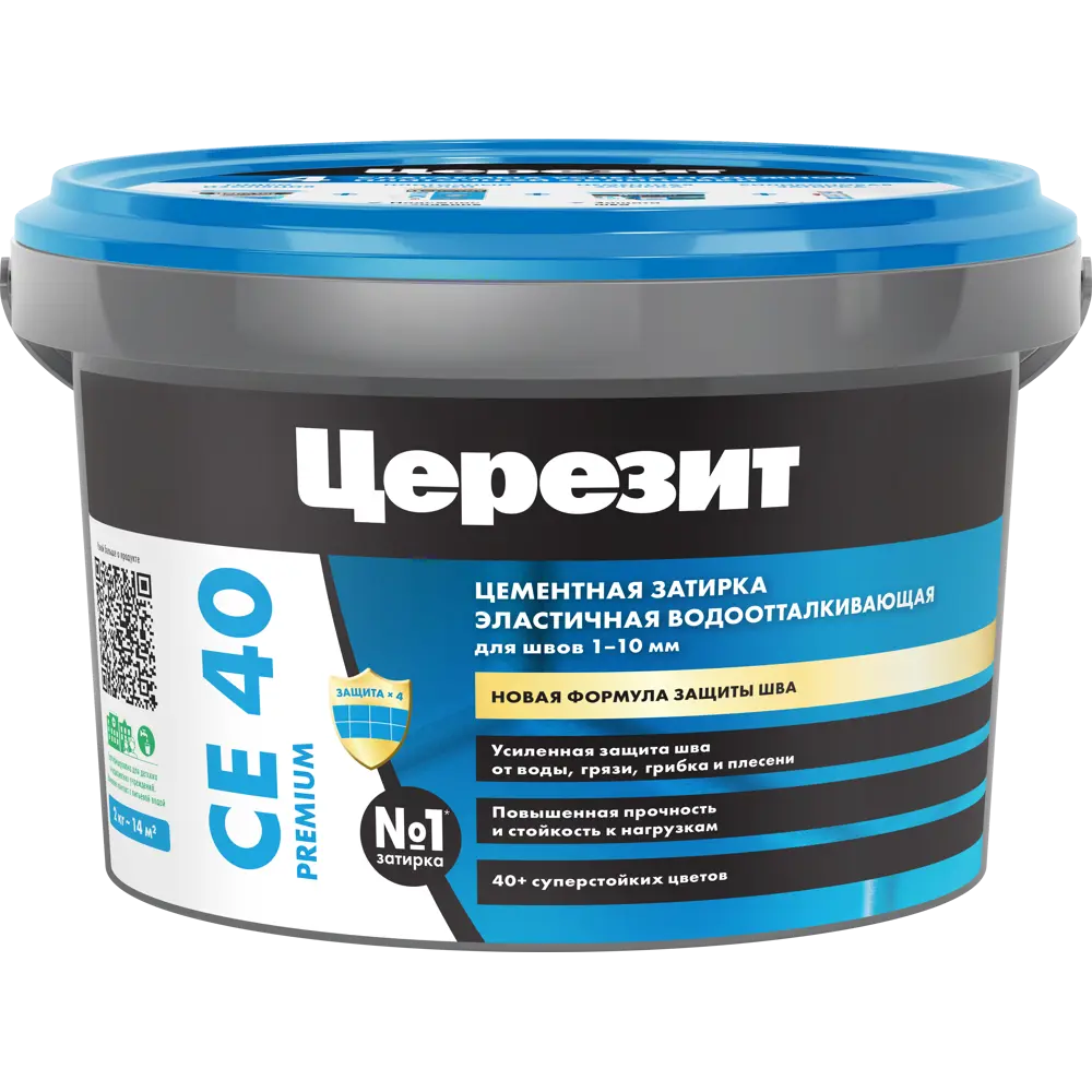 ЦЕРЕЗИТ CE 40 Эластичная затирка для швов цвет Роса 2 кг 12778338 STLM-1491140 - Вид №1