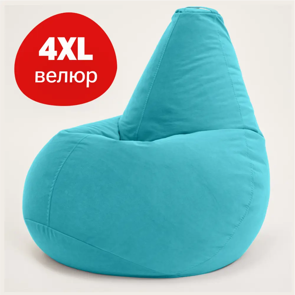 Кресло-мешок Bean Joy XXXXL велюр 100x140x100 см цвет бирюза