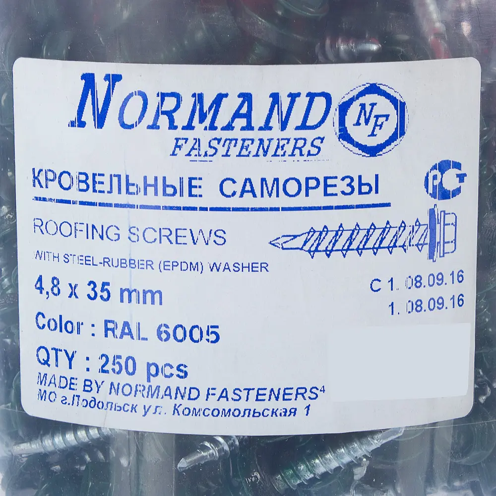 Саморезы металл-дерево 4.8x35 мм цвет зелёный, 250 шт OPTIMA STLM-2093500 - Вид №2