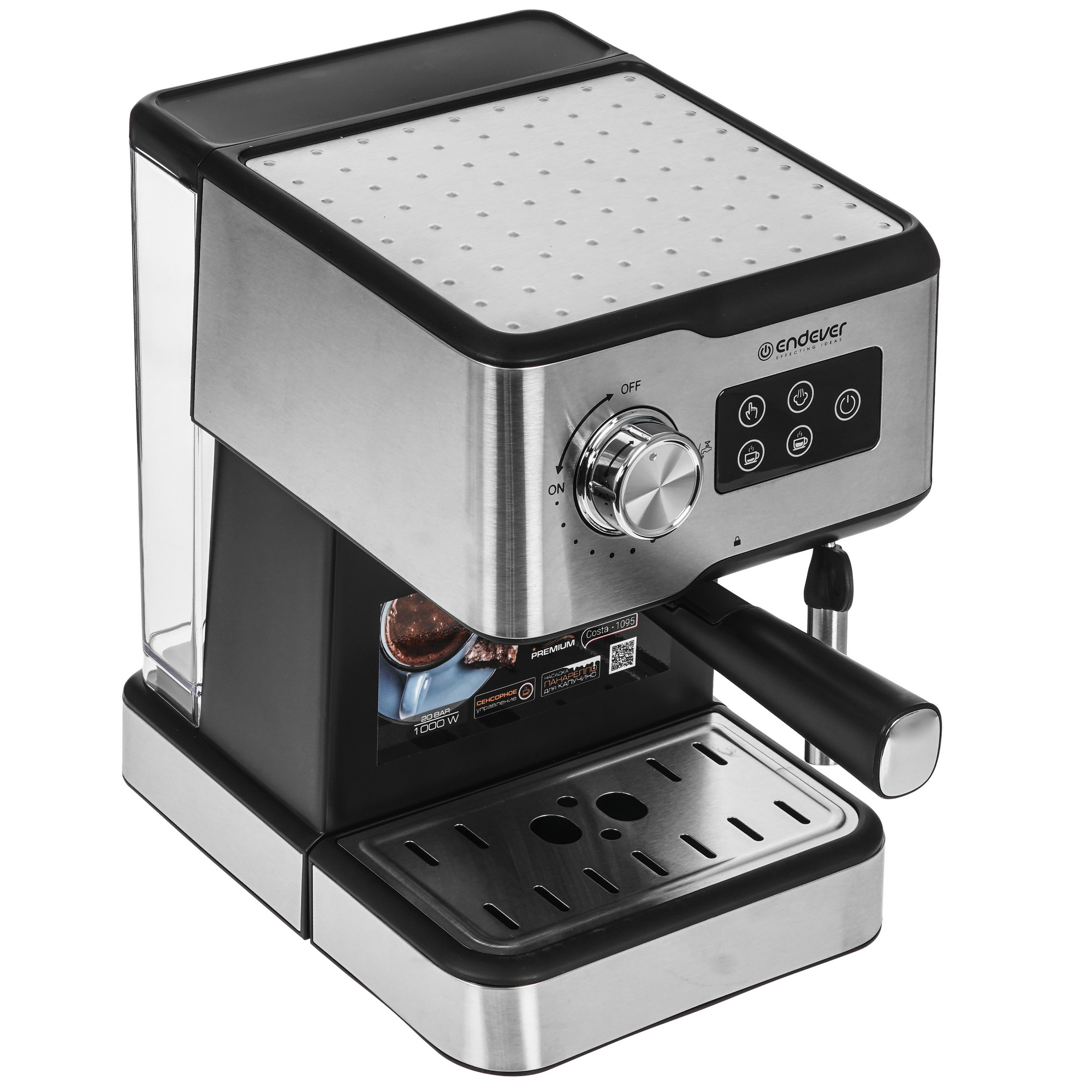 9023376 Кофеварка рожковая Endever Costa-1095 серебристый STDN-0128496 - Вид №6