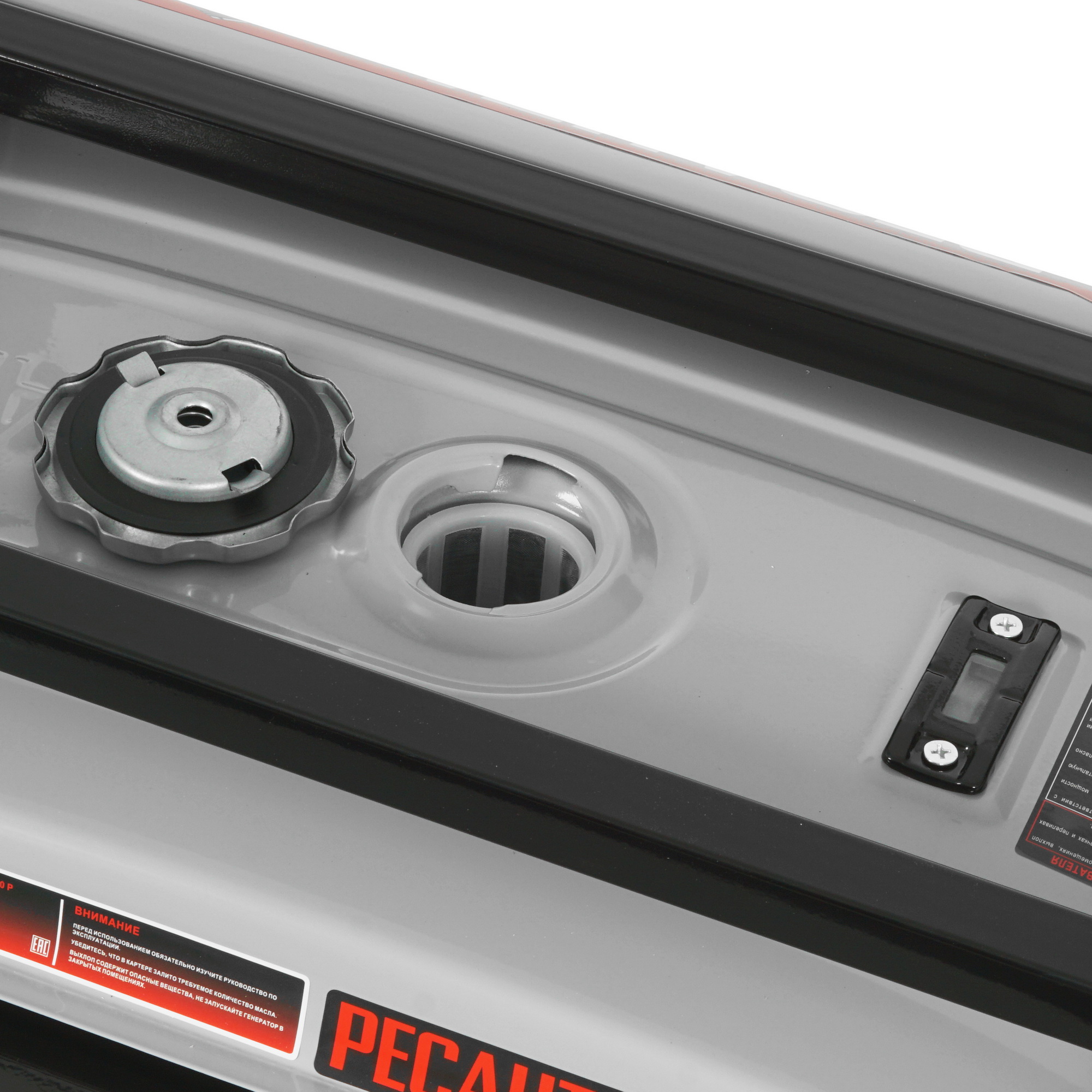 Электрогенератор   бензиновый Ресанта БГ 2500 Р 8160744 STDN-0003037 - Вид №5