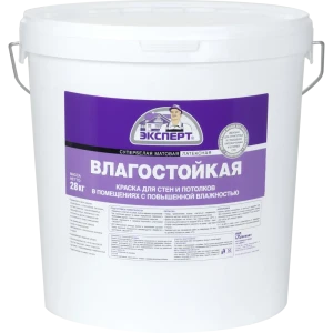 Краска для кухни и ванной комнаты Эксперт матовая цвет белый 28 кг