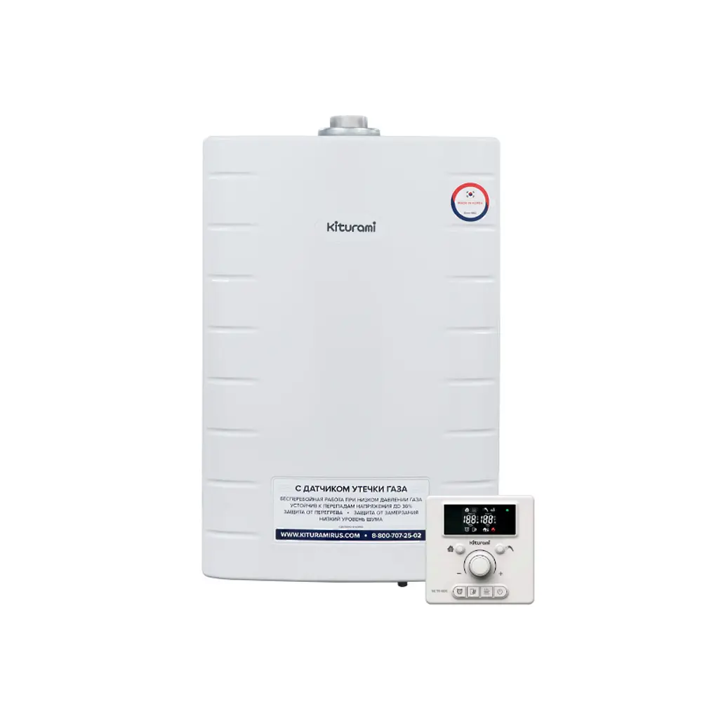 Газовый котел конвекционный 10 кВт Kiturami World Alpha-10 A21E220277 двухконтурный настенный STLM-2132289