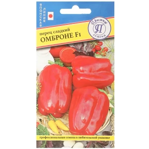 Семена Перец сладкий «Омброне» F1 13897419 STLM-2068222