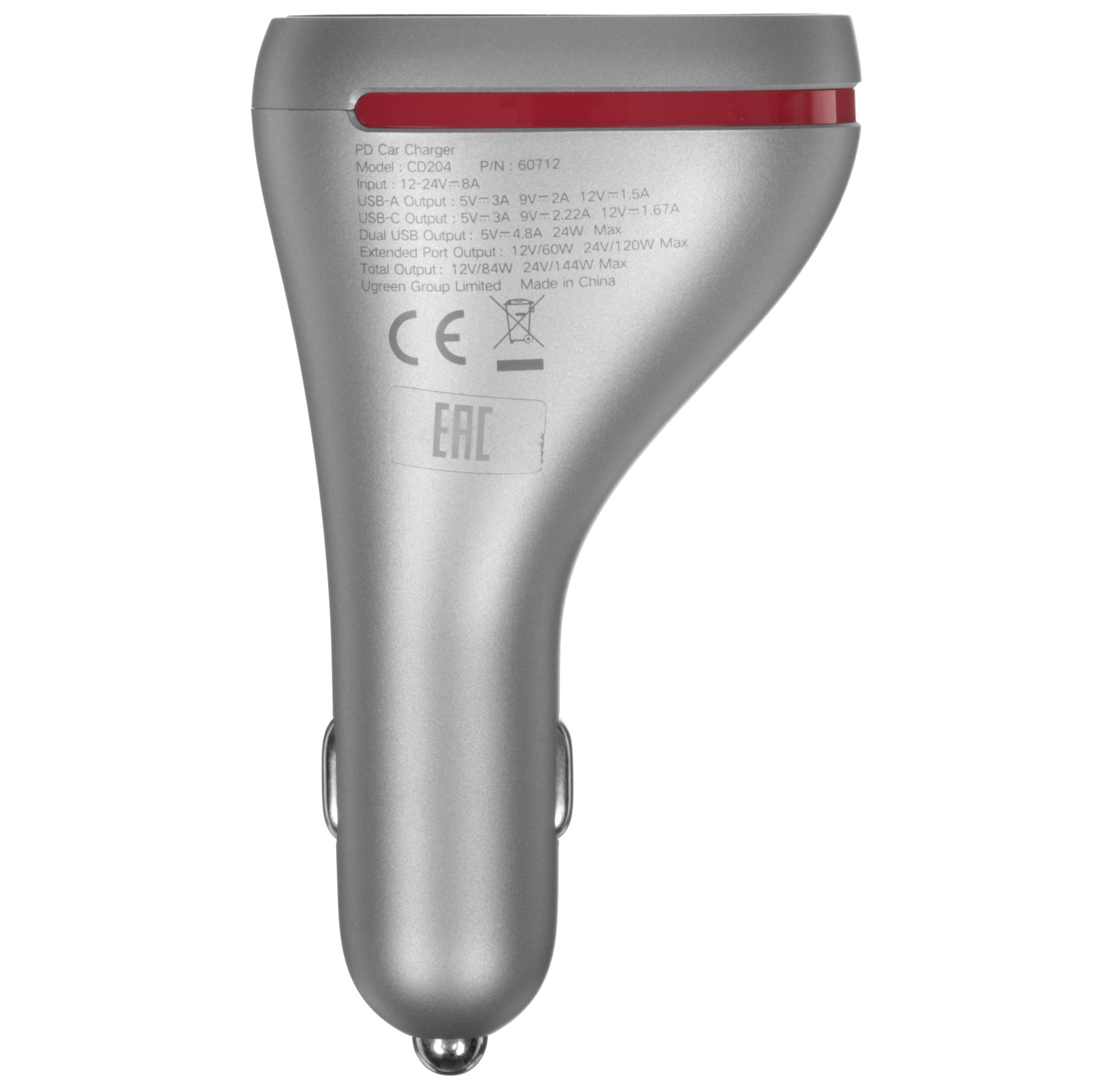 5454082 Разветвитель автоприкуривателя Ugreen CD204 STDN-0110036 - Вид №3